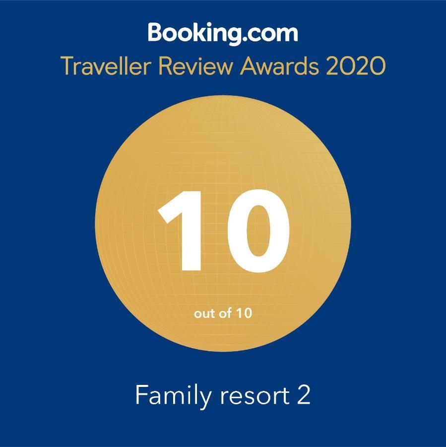 Family Resort 2 Офринио Экстерьер фото